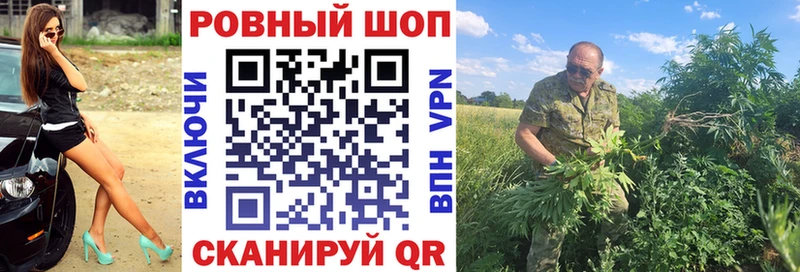 Где можно купить наркотики Лихославль APVP Амфетамин Cocaine Бошки Шишки