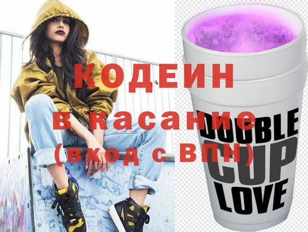ПСИЛОЦИБИНОВЫЕ ГРИБЫ Алзамай