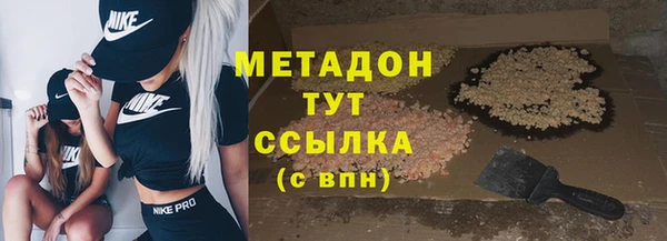 героин Алексеевка