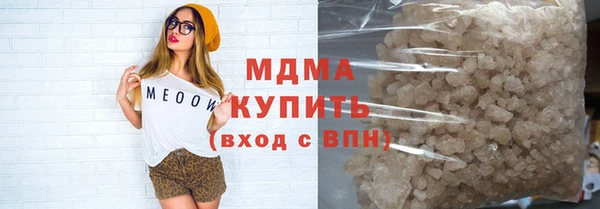 героин Алексеевка