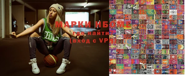 дистиллят марихуана Алексин