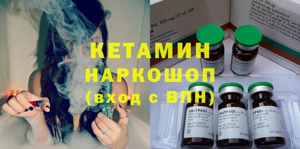 ПСИЛОЦИБИНОВЫЕ ГРИБЫ Алзамай