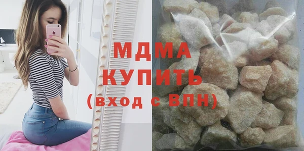 героин Алексеевка