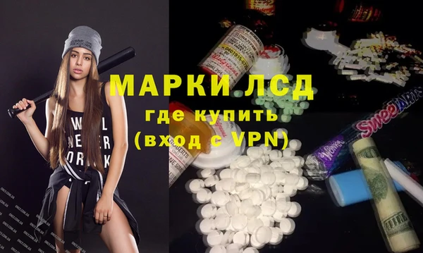 дистиллят марихуана Алексин
