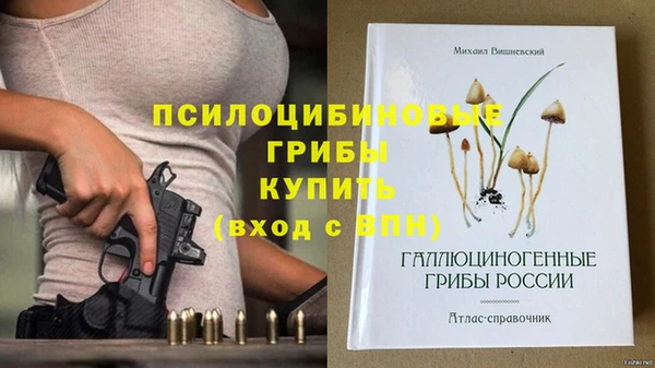 дистиллят марихуана Алексин