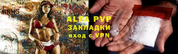 героин Алексеевка