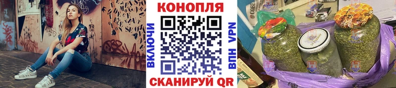 МАРИХУАНА Amnesia  купить наркотики сайты  Лихославль 